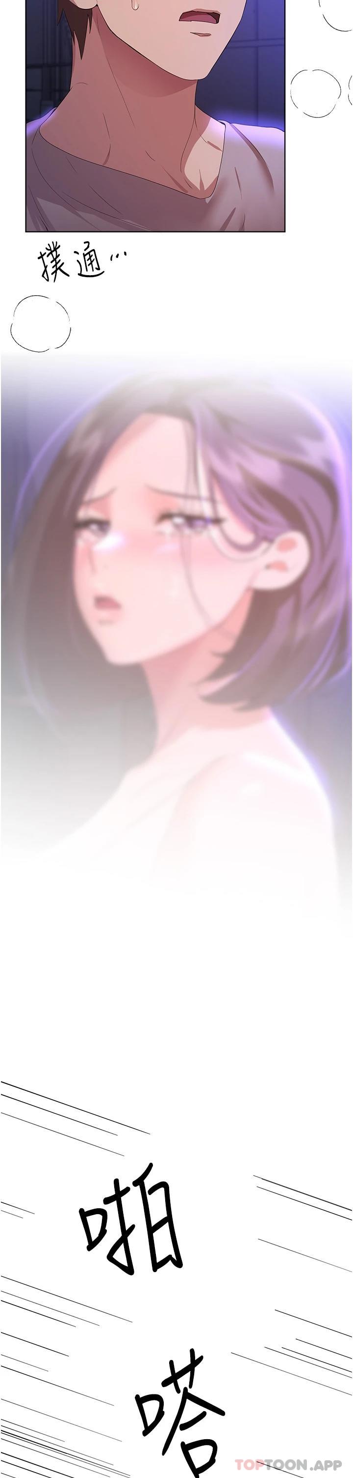 姐姐们的调教