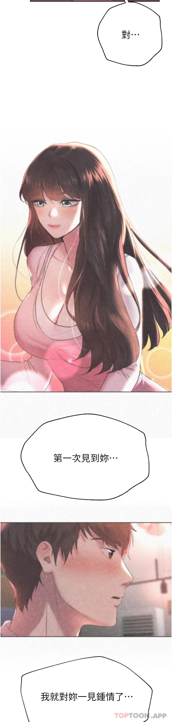 姐姐们的调教