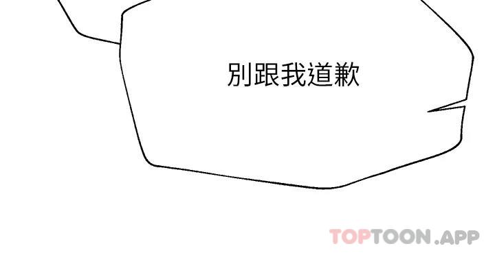 姐姐们的调教