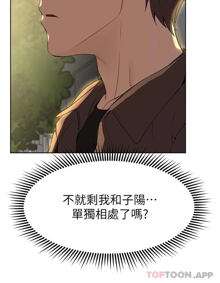 姐姐们的调教