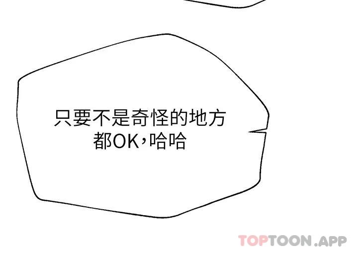 姐姐们的调教