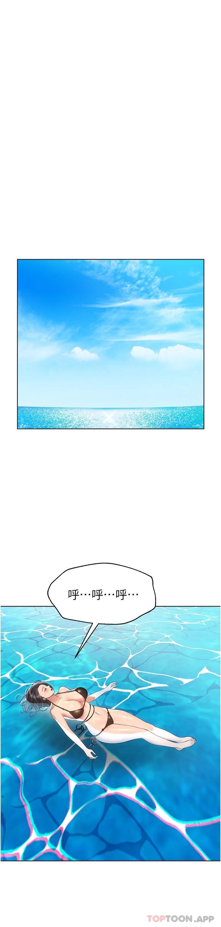 姐姐们的调教