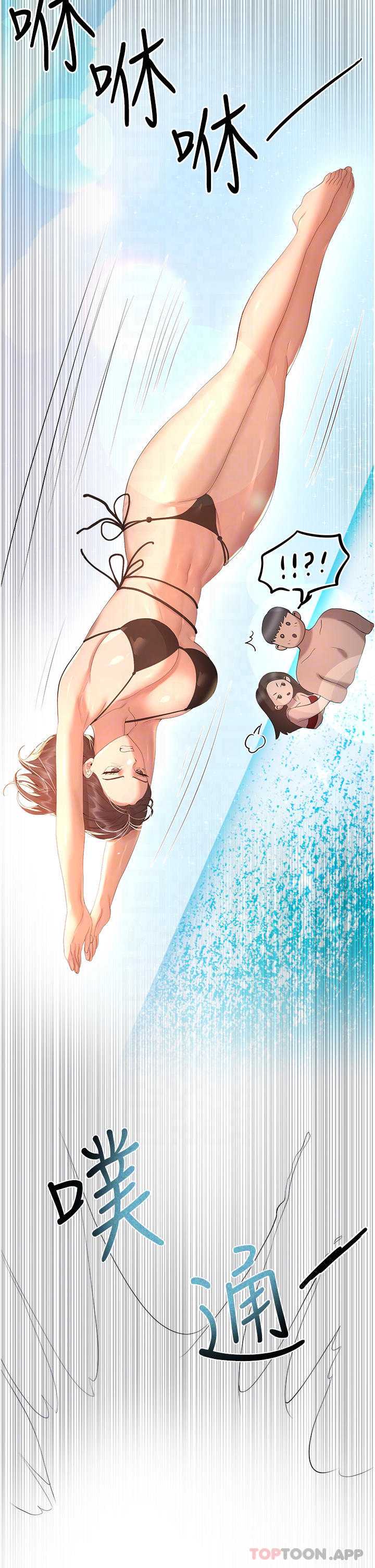 姐姐们的调教