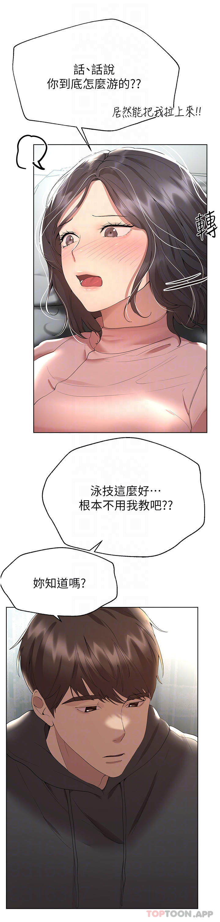 姐姐们的调教