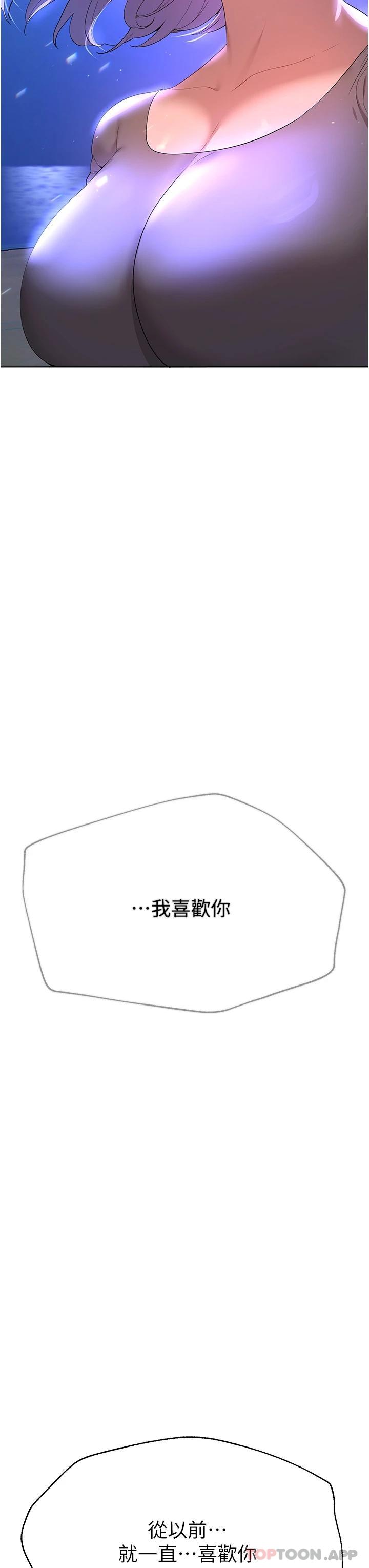 姐姐们的调教