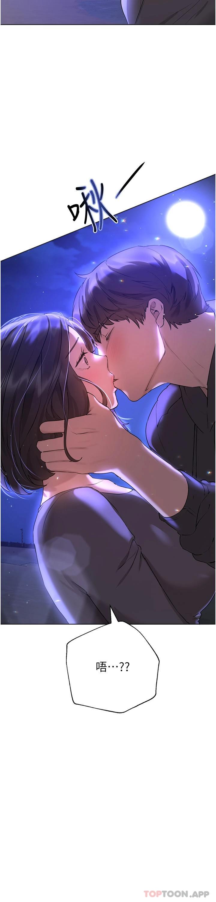 姐姐们的调教