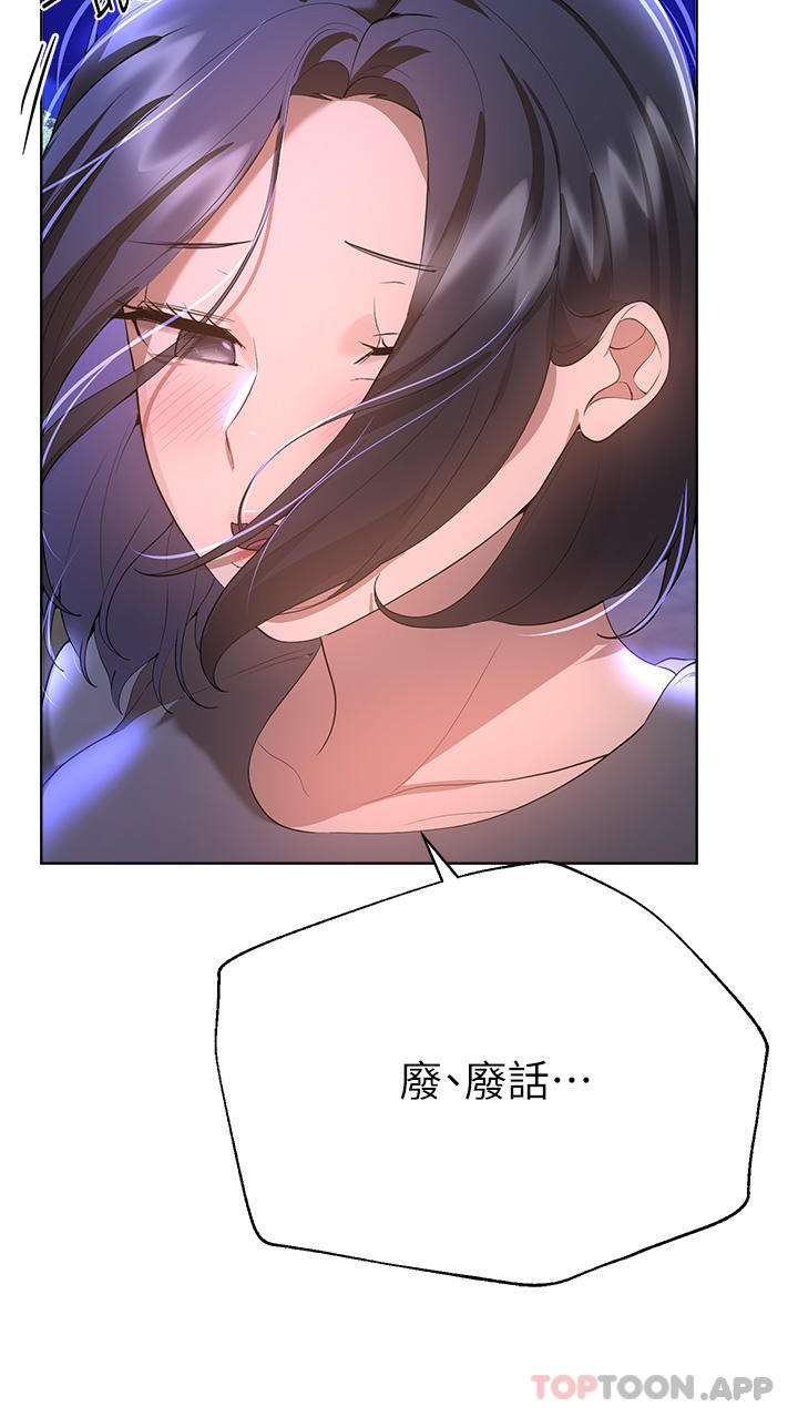 姐姐们的调教