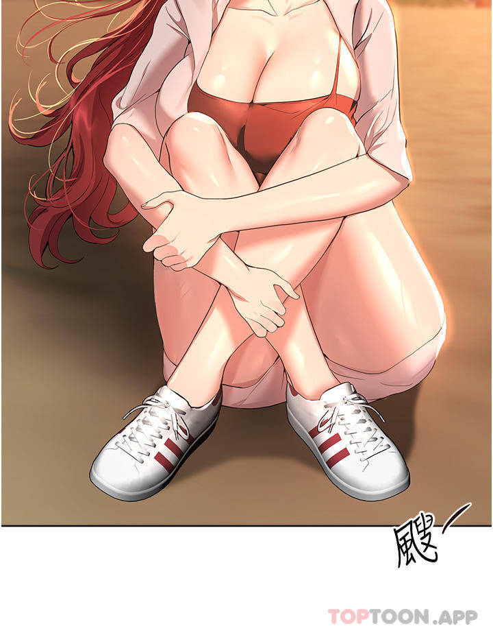 姐姐们的调教