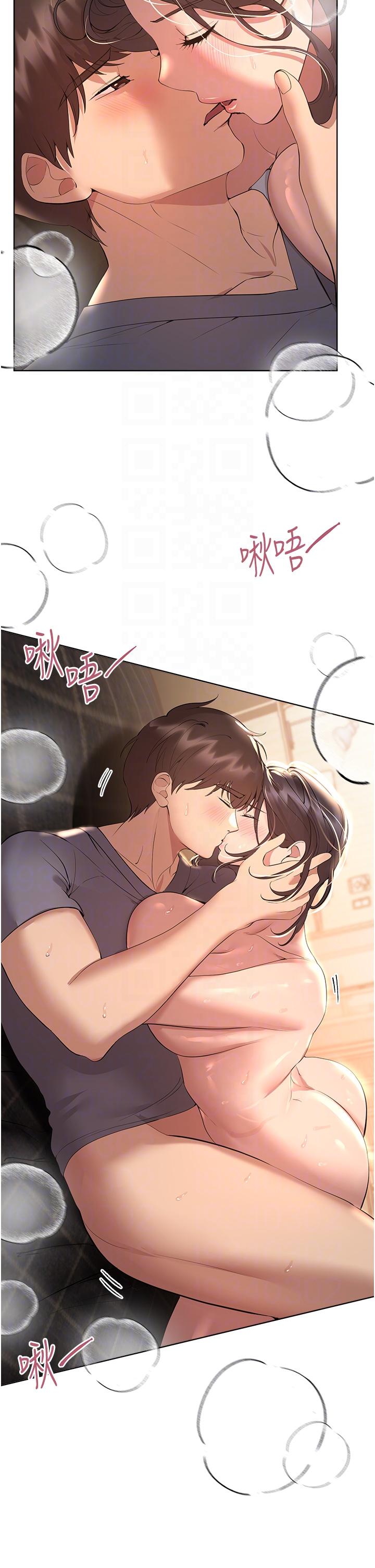 姐姐们的调教