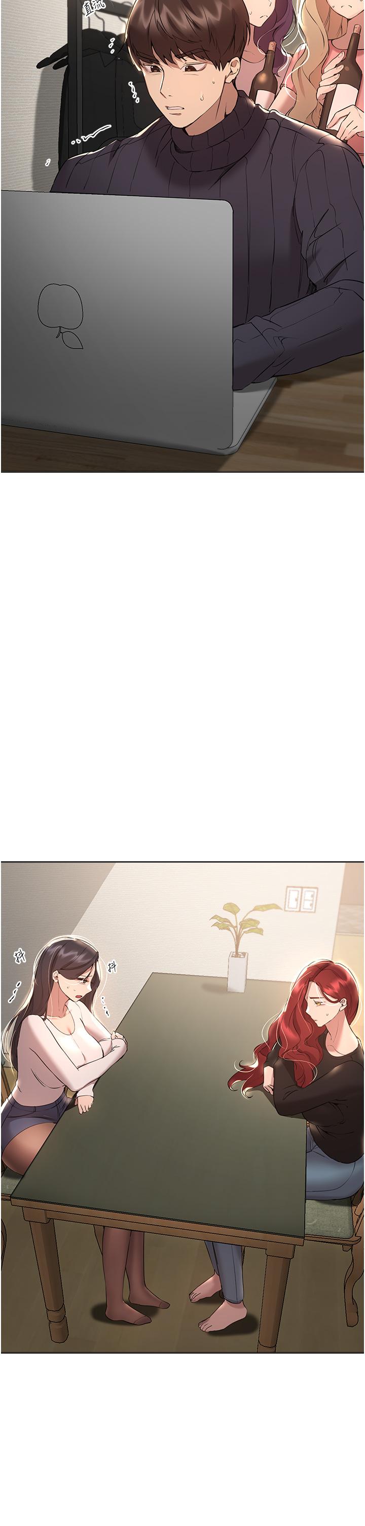 姐姐们的调教