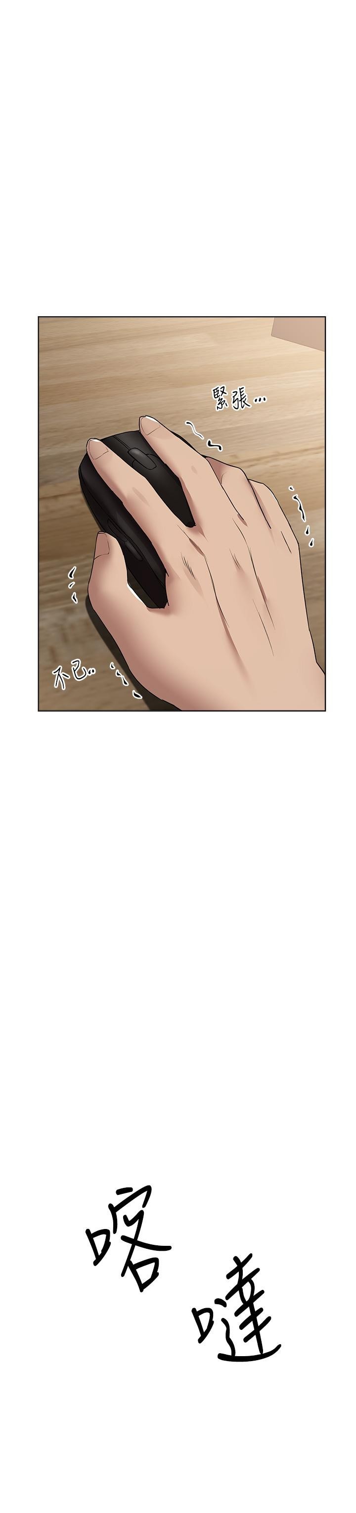 姐姐们的调教