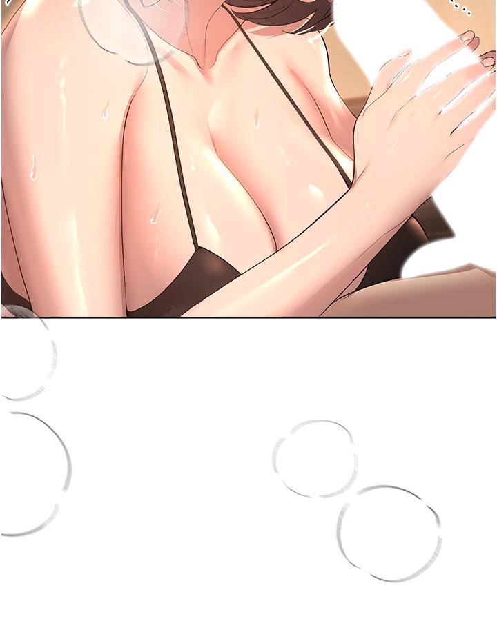 姐姐们的调教