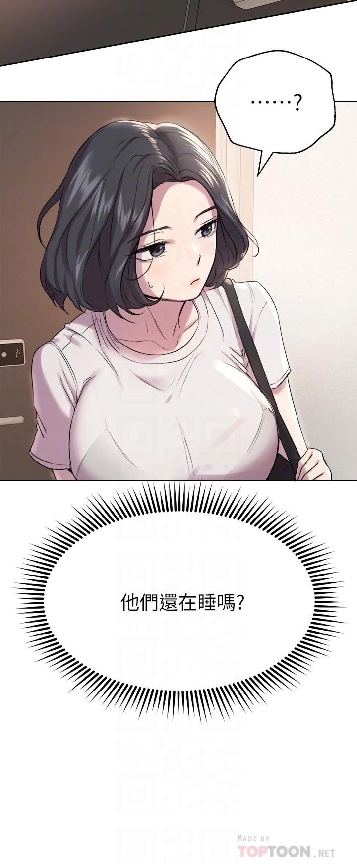 姐姐们的调教