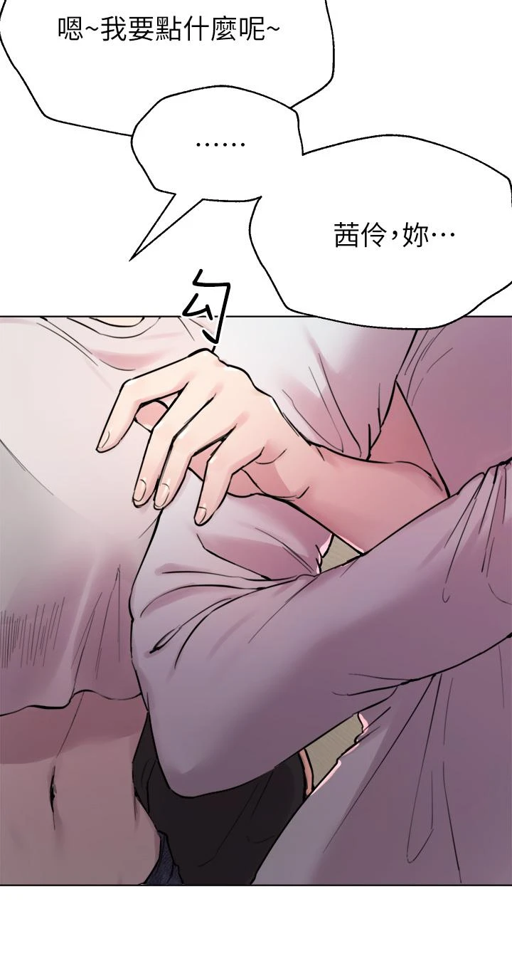 姐姐们的调教