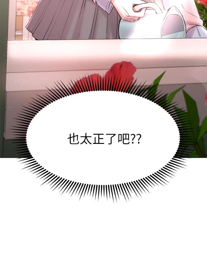 姐姐们的调教