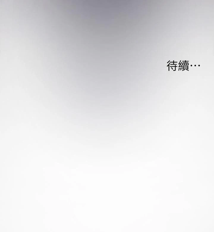 姐姐们的调教