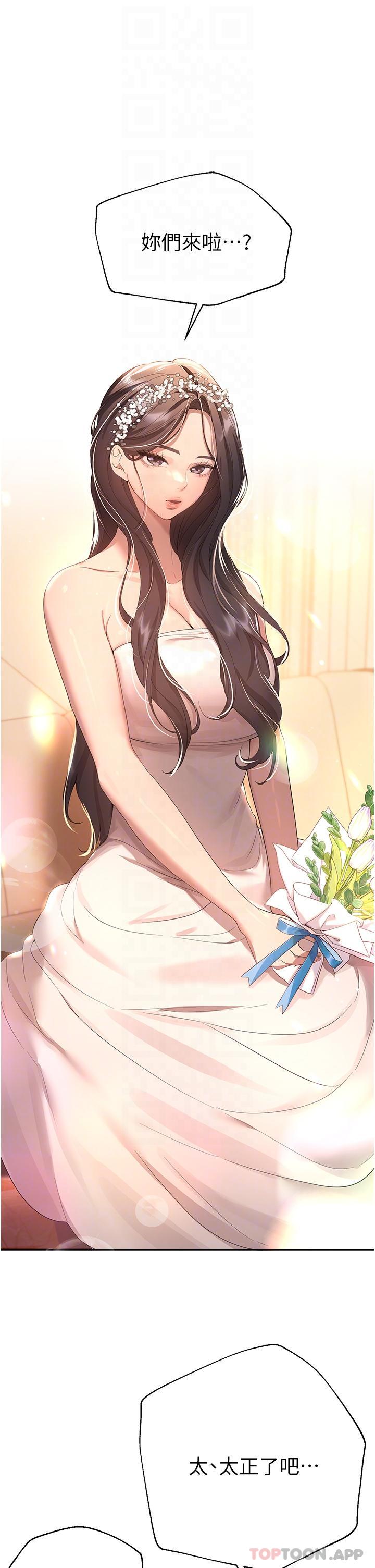 姐姐们的调教