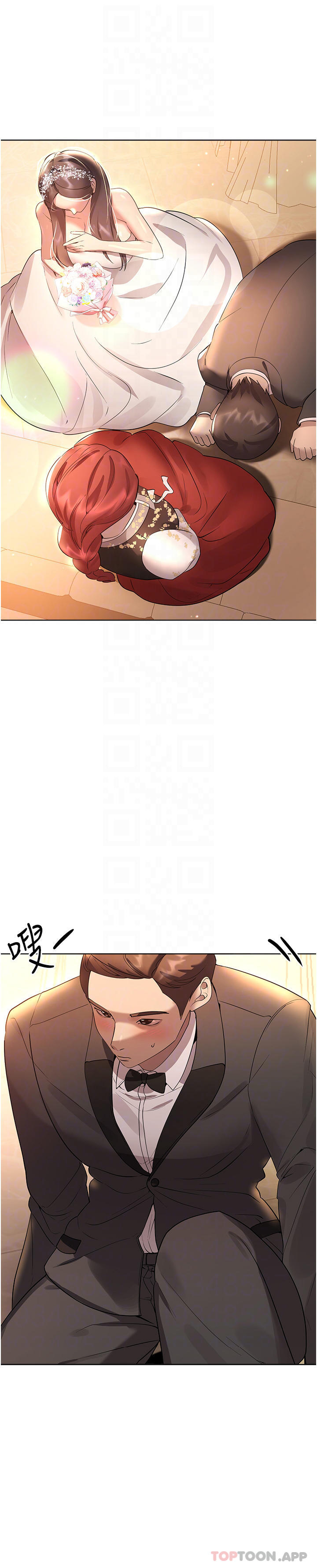 姐姐们的调教