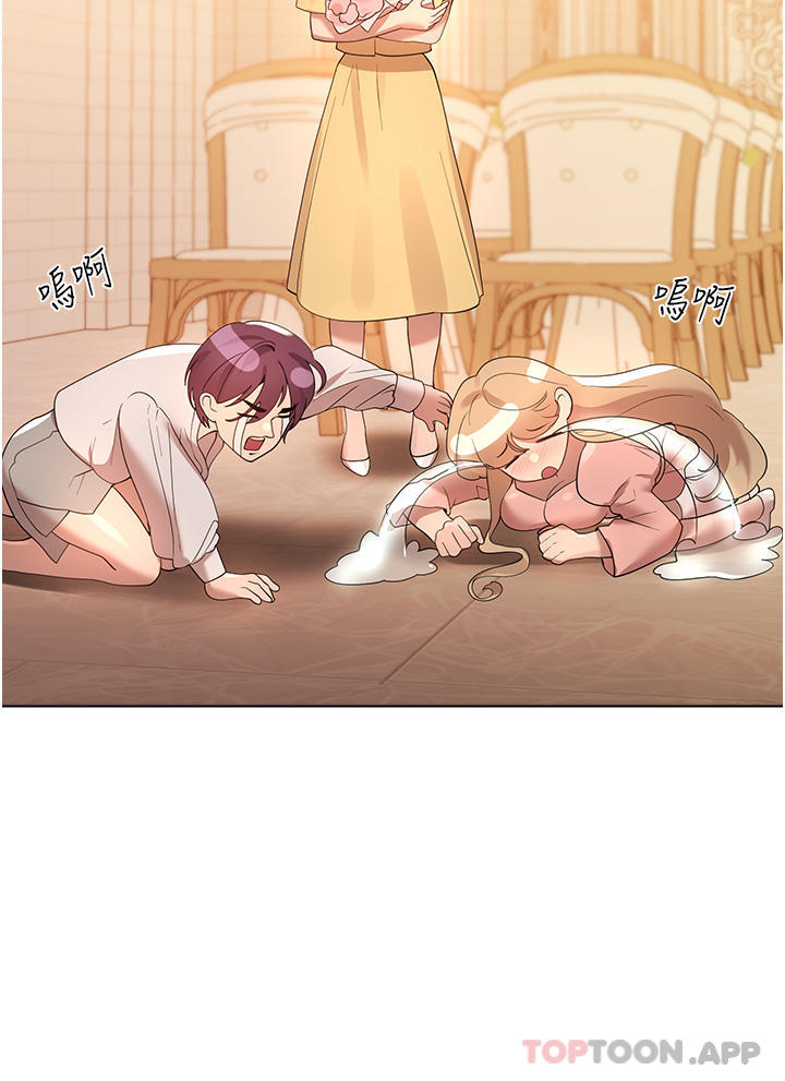 姐姐们的调教