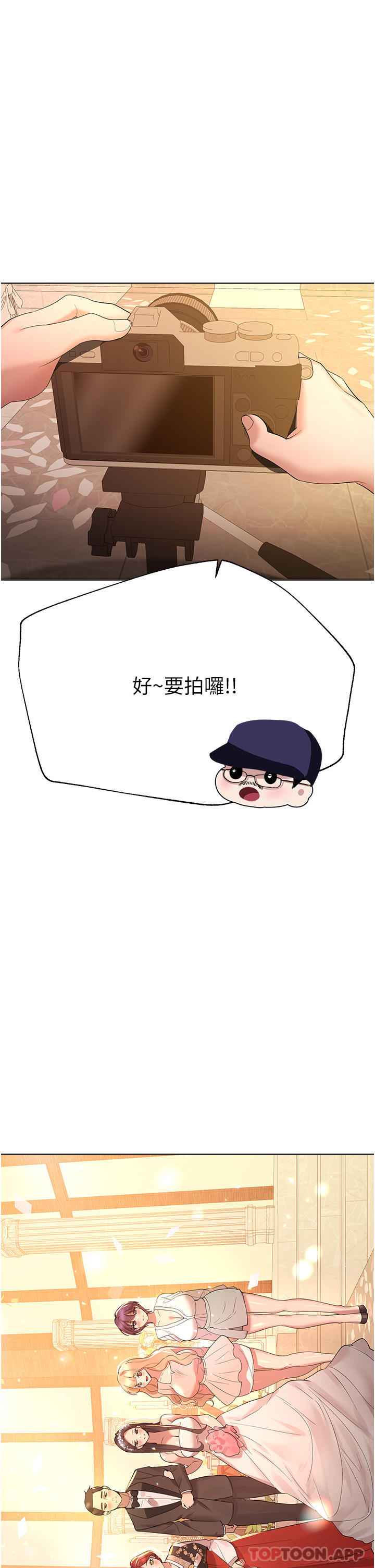 姐姐们的调教