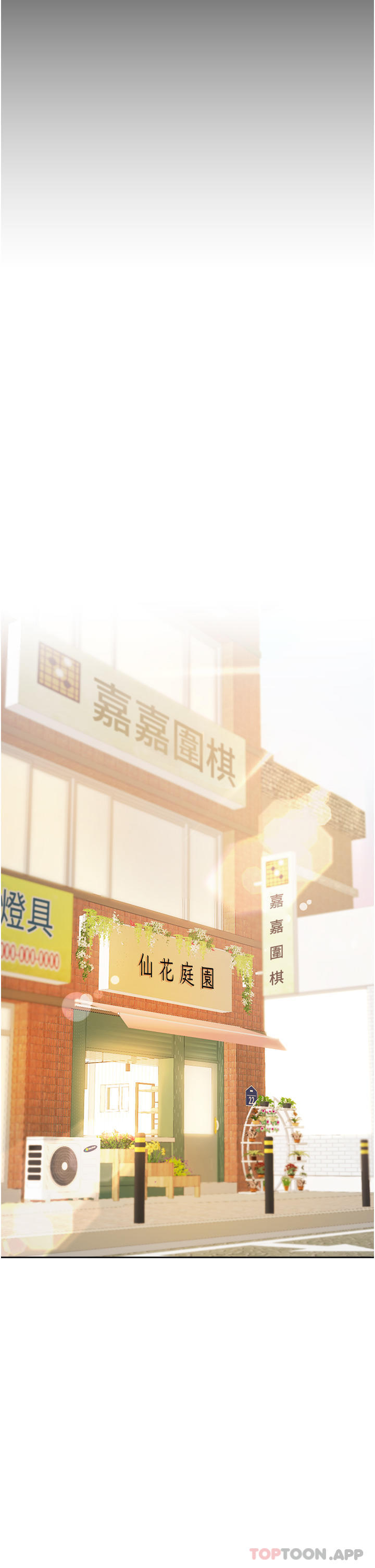 姐姐们的调教
