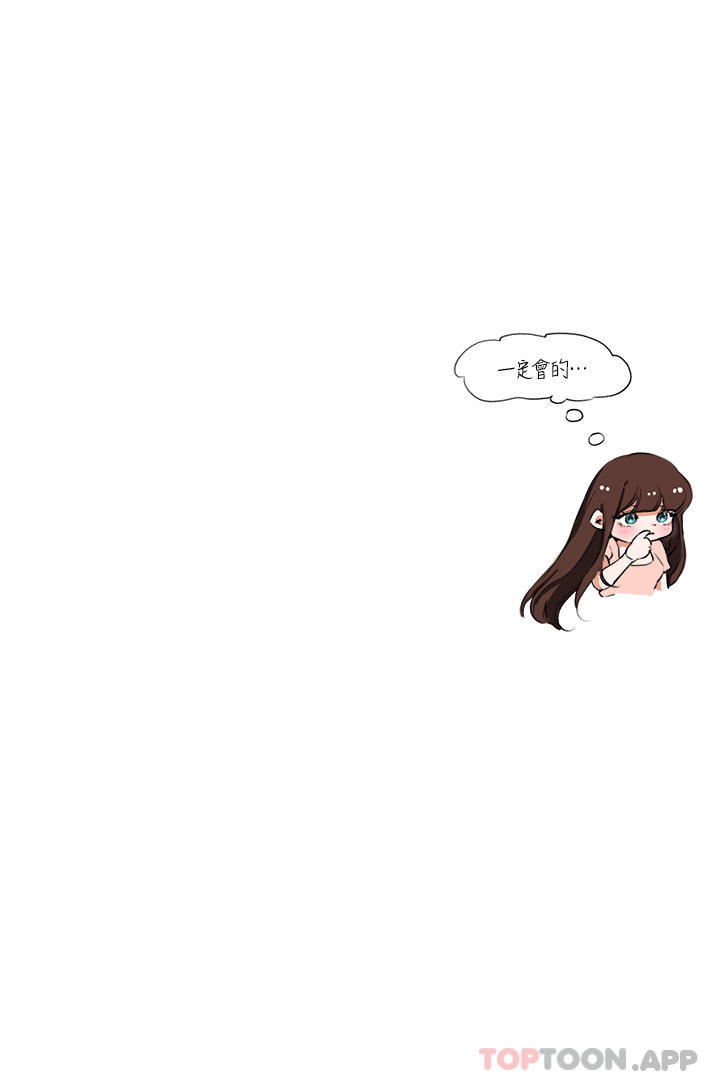 姐姐们的调教