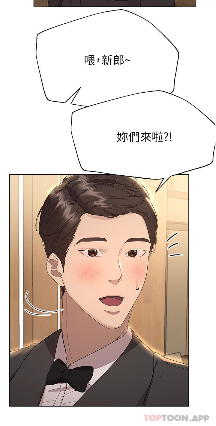 姐姐们的调教