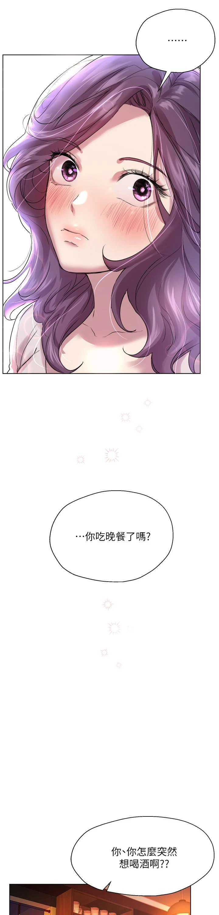 姐姐们的调教