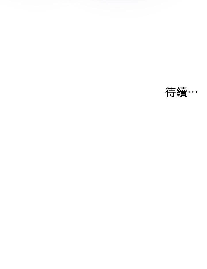 姐姐们的调教