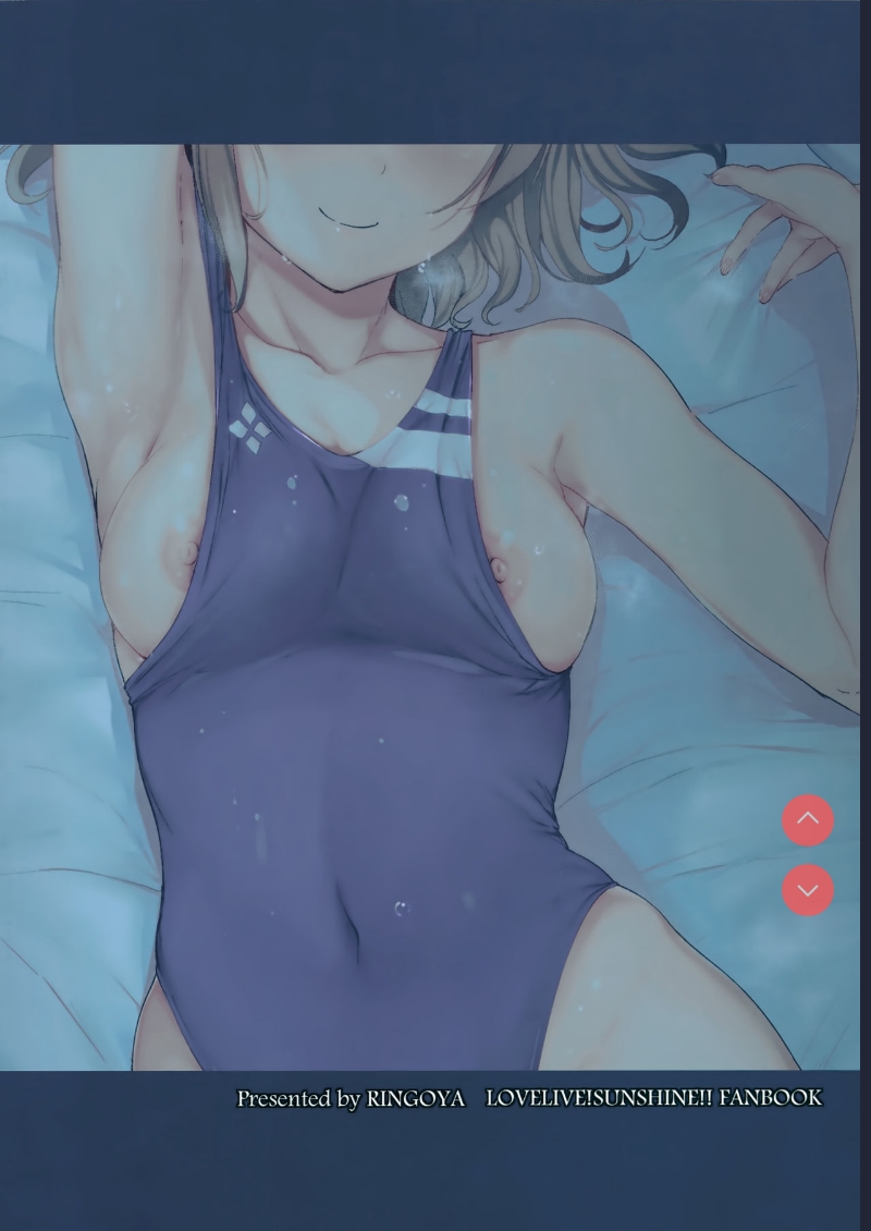 (C94) [Ringoya ] Watanabe no Kyuujitsu (Love Live! Sunshine!!)