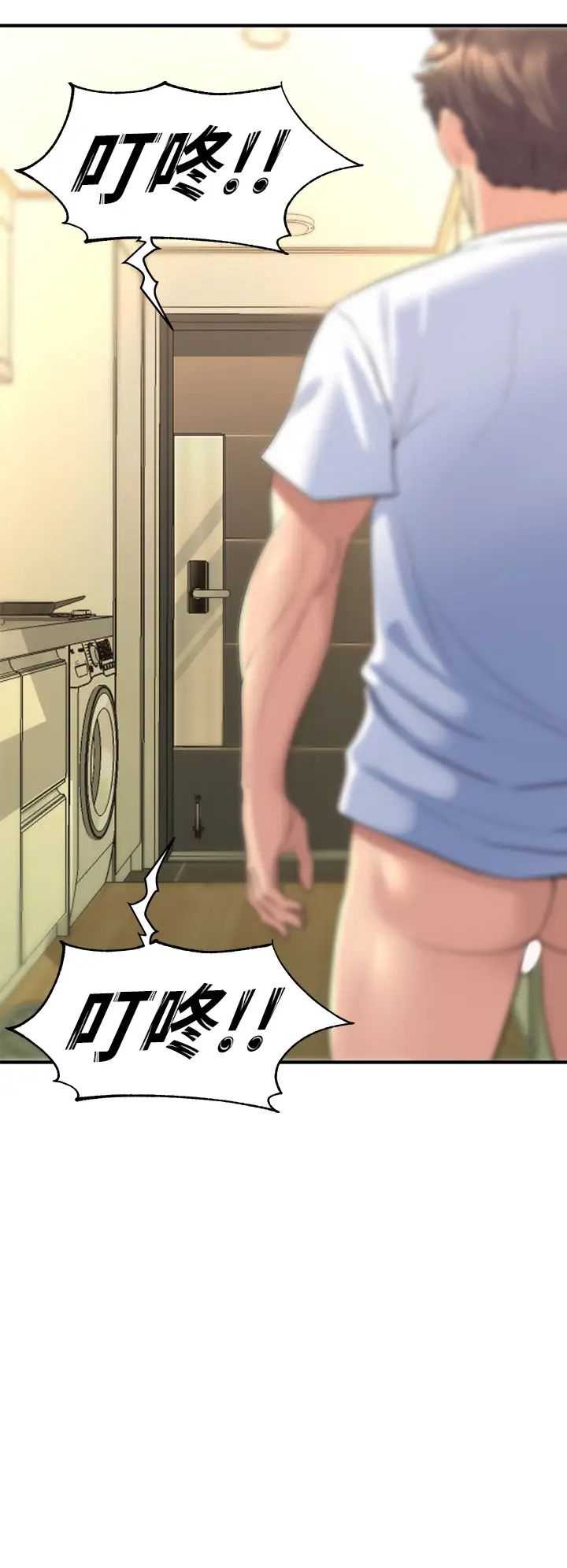 舞蹈系学姐们