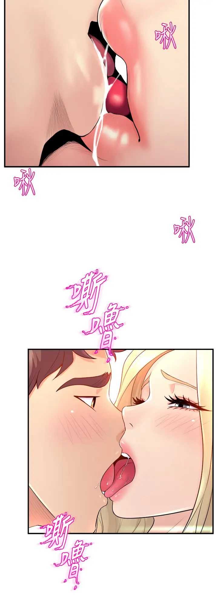 舞蹈系学姐们