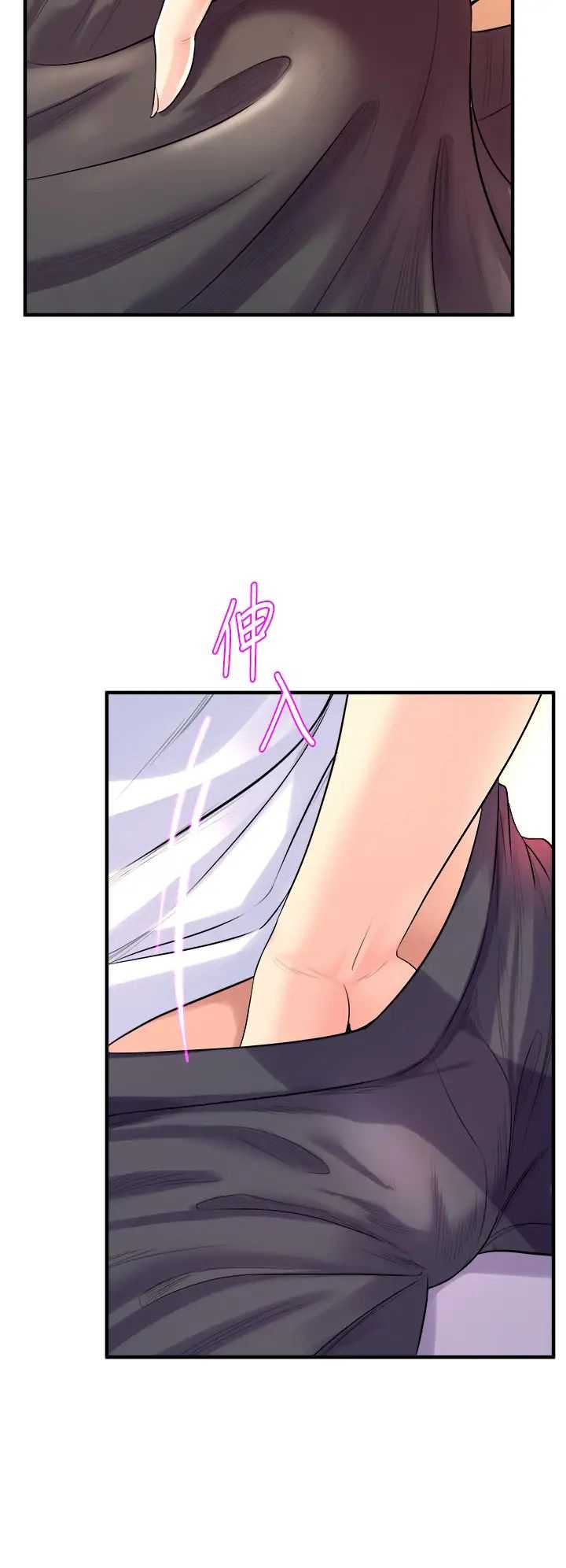 舞蹈系学姐们