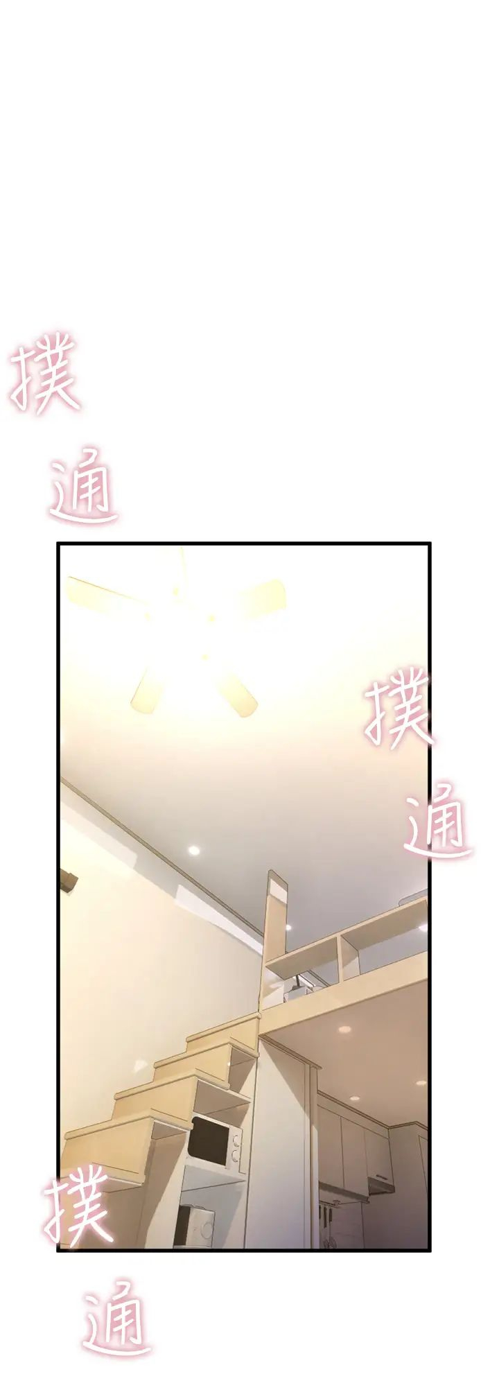 舞蹈系学姐们