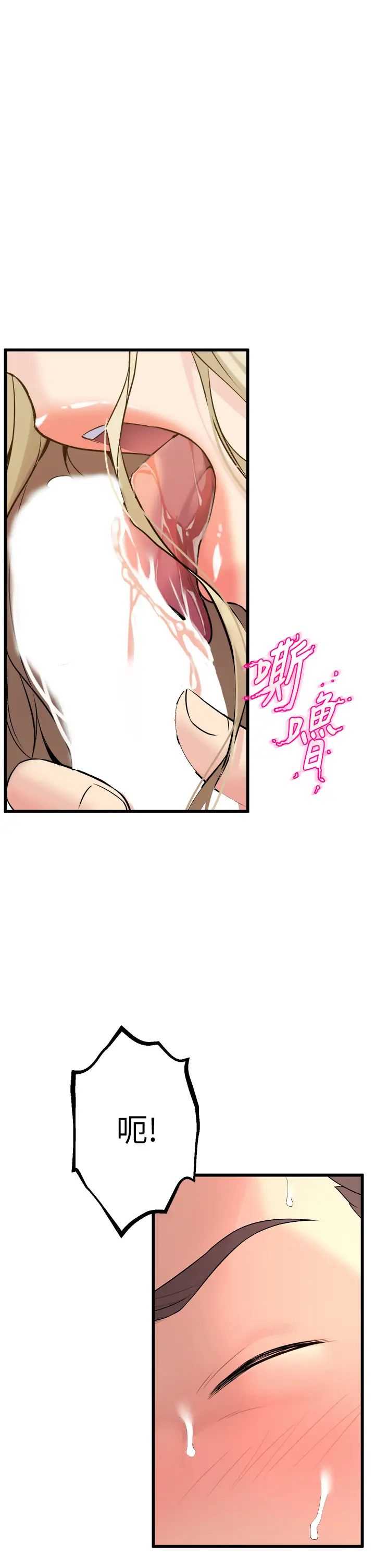 舞蹈系学姐们