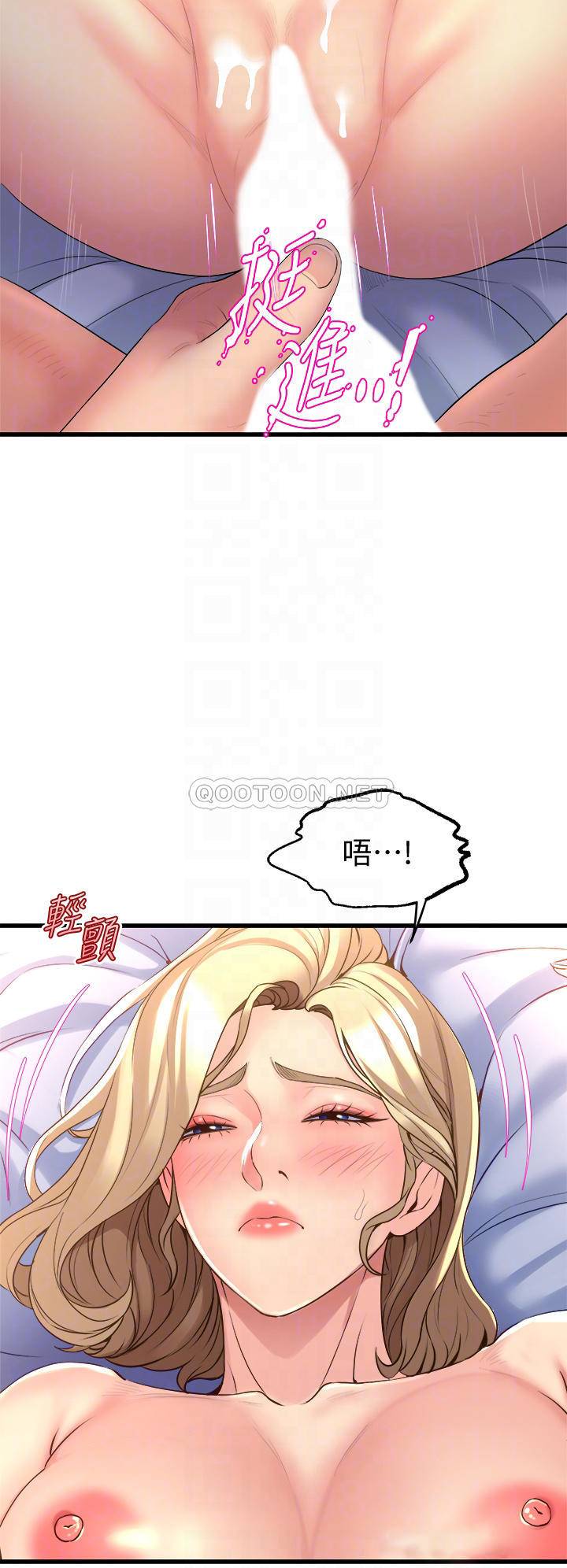 舞蹈系学姐们