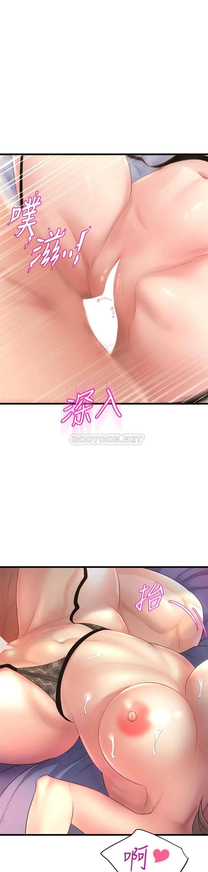 舞蹈系学姐们