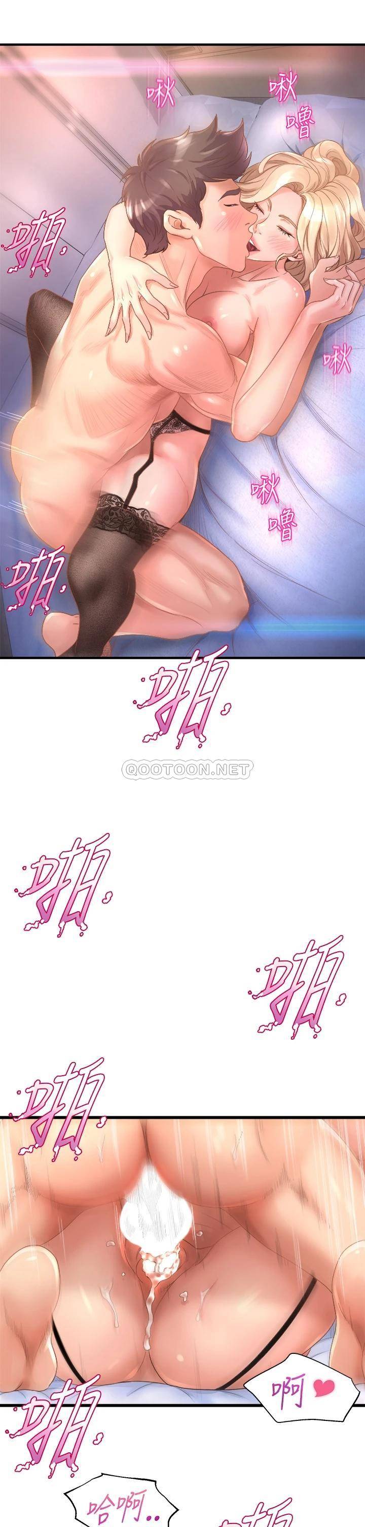 舞蹈系学姐们