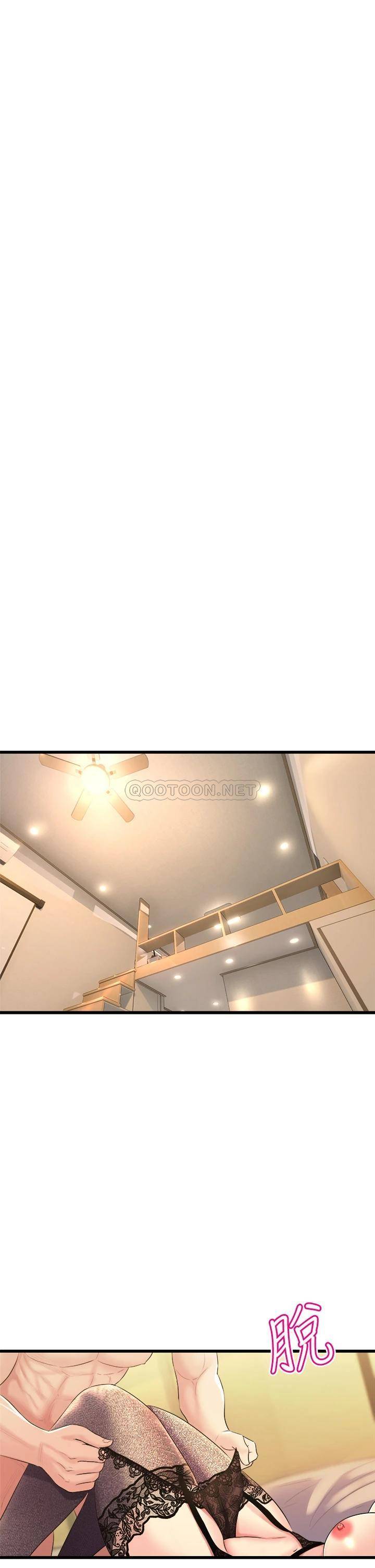 舞蹈系学姐们