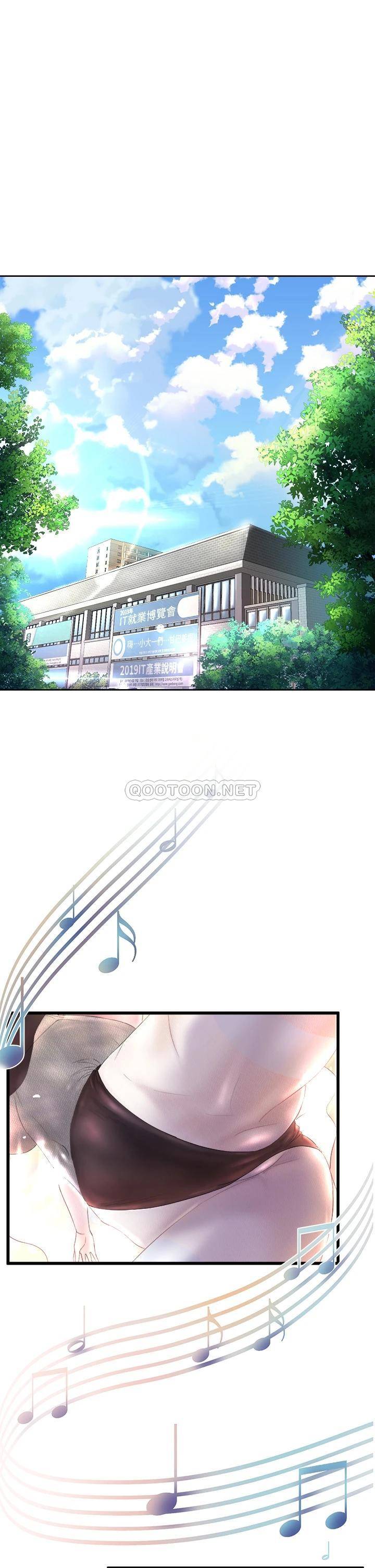 舞蹈系学姐们