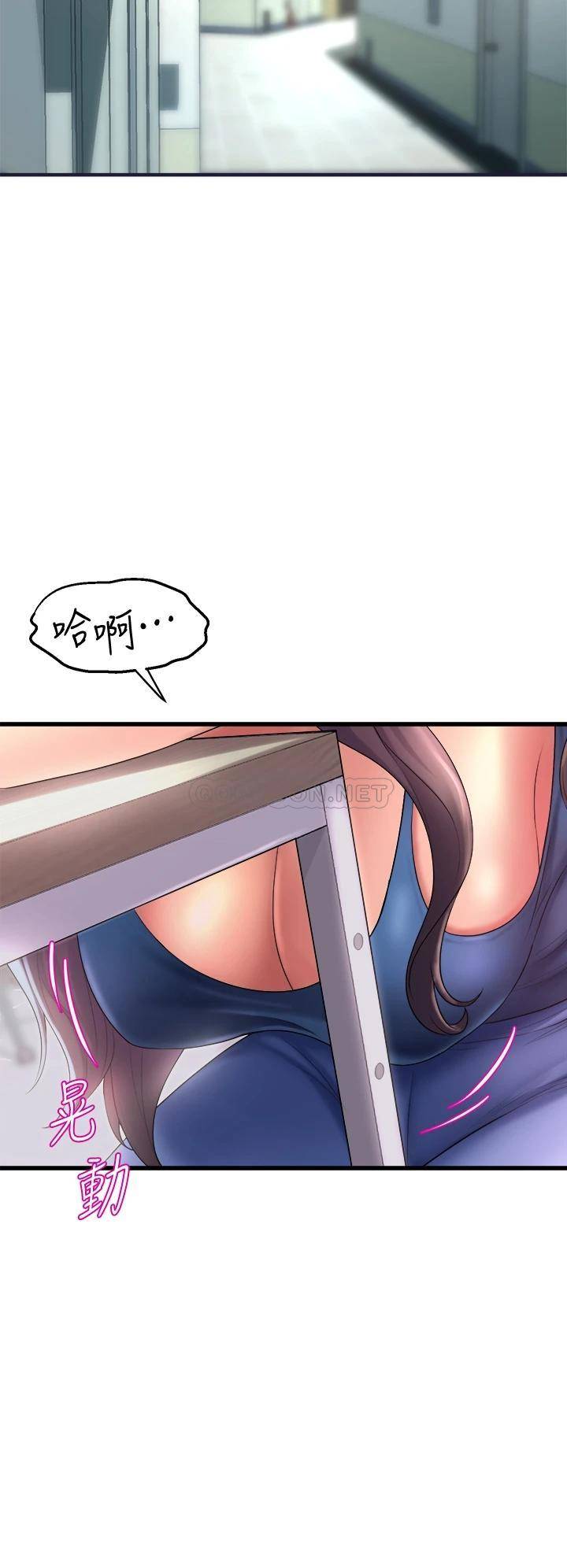 舞蹈系学姐们
