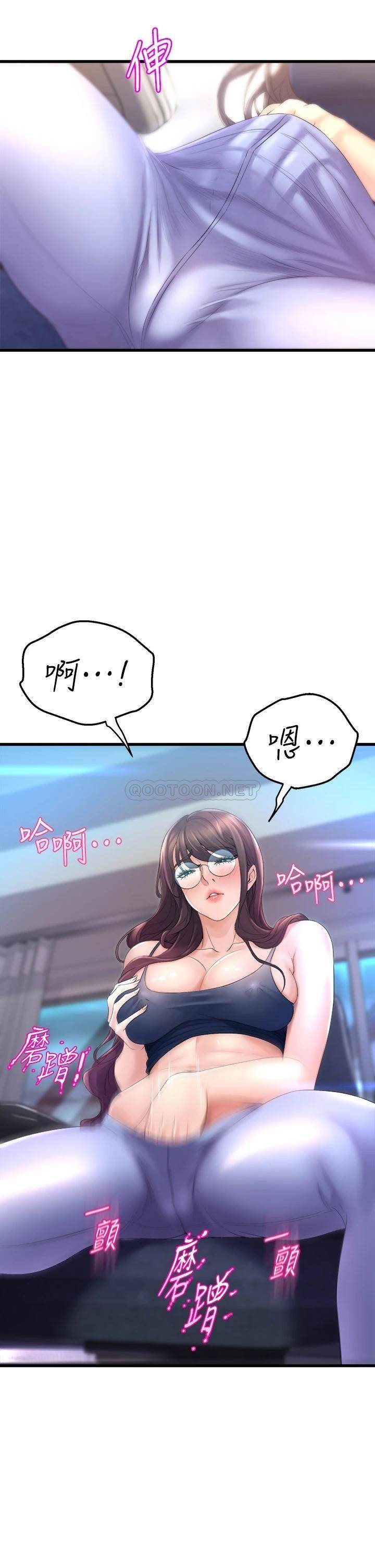 舞蹈系学姐们
