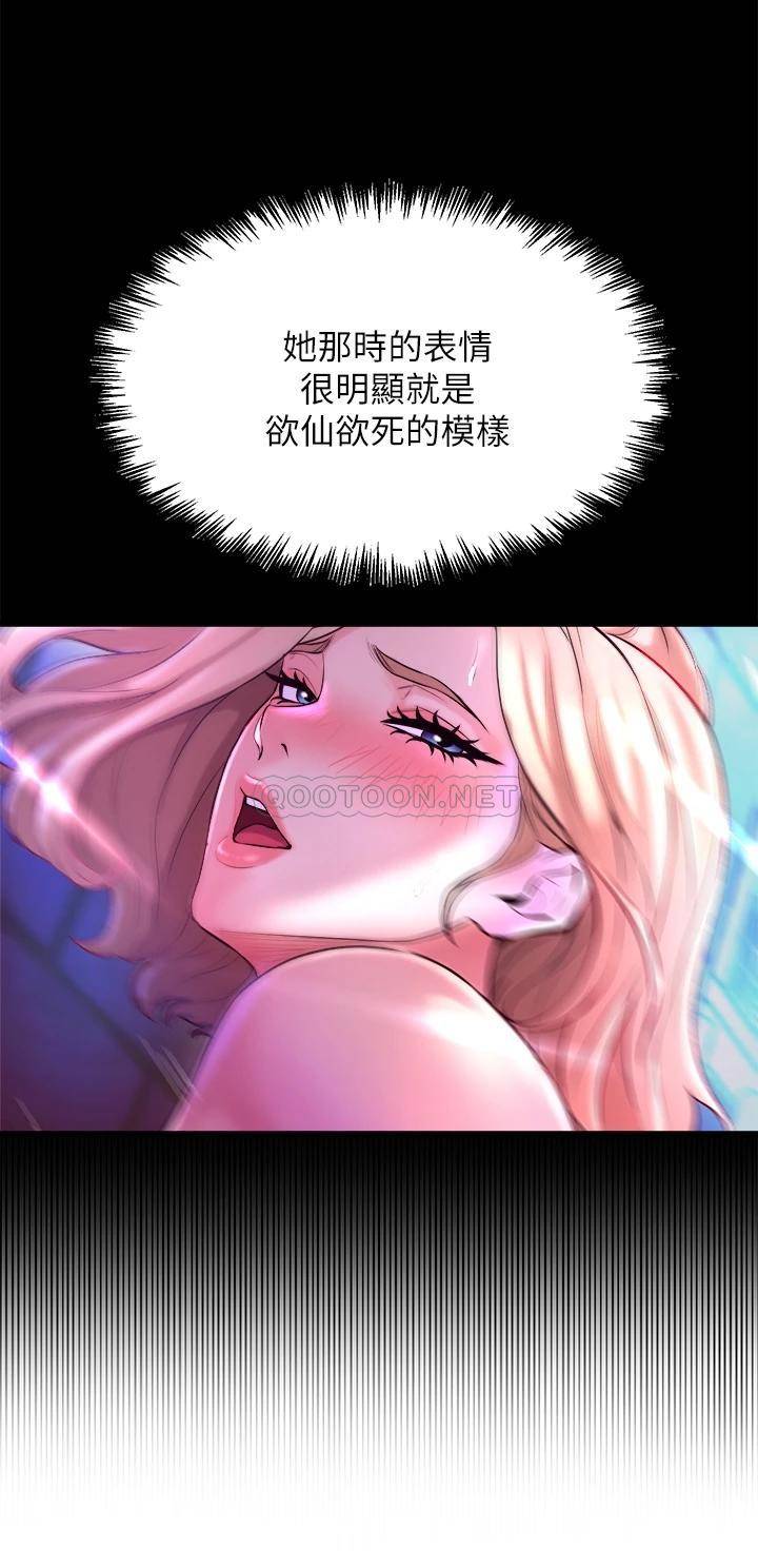 舞蹈系学姐们