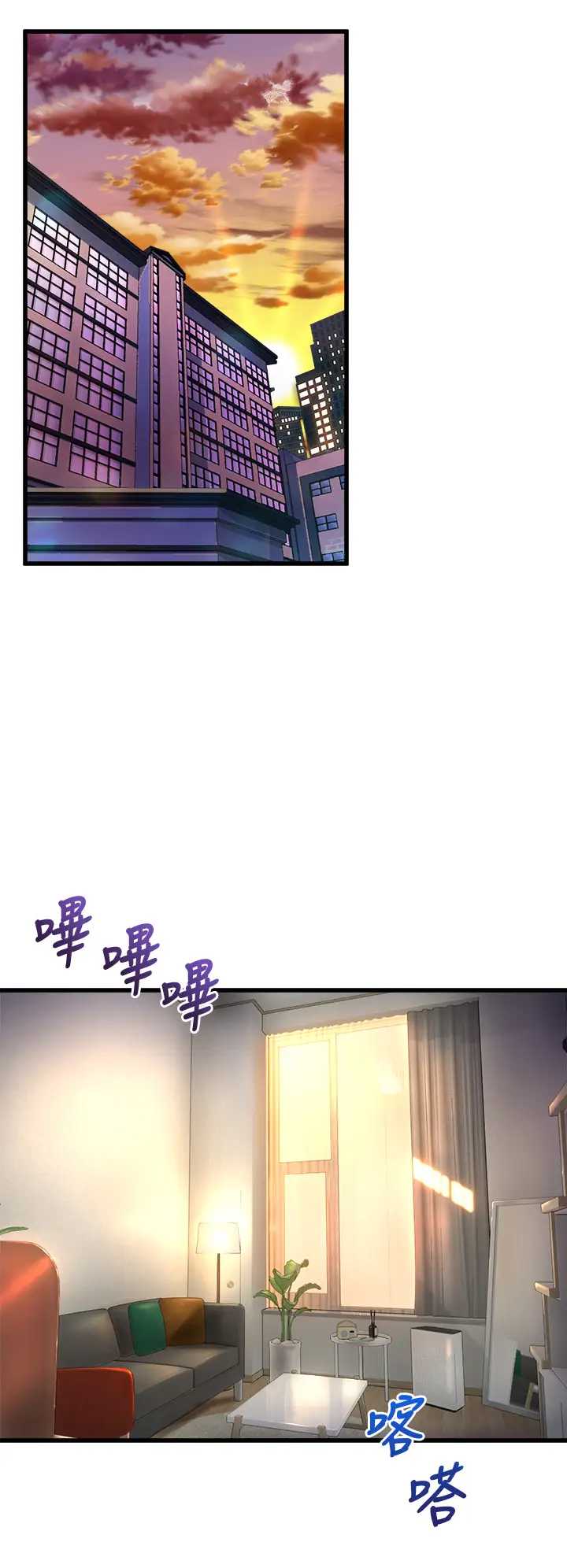 舞蹈系学姐们
