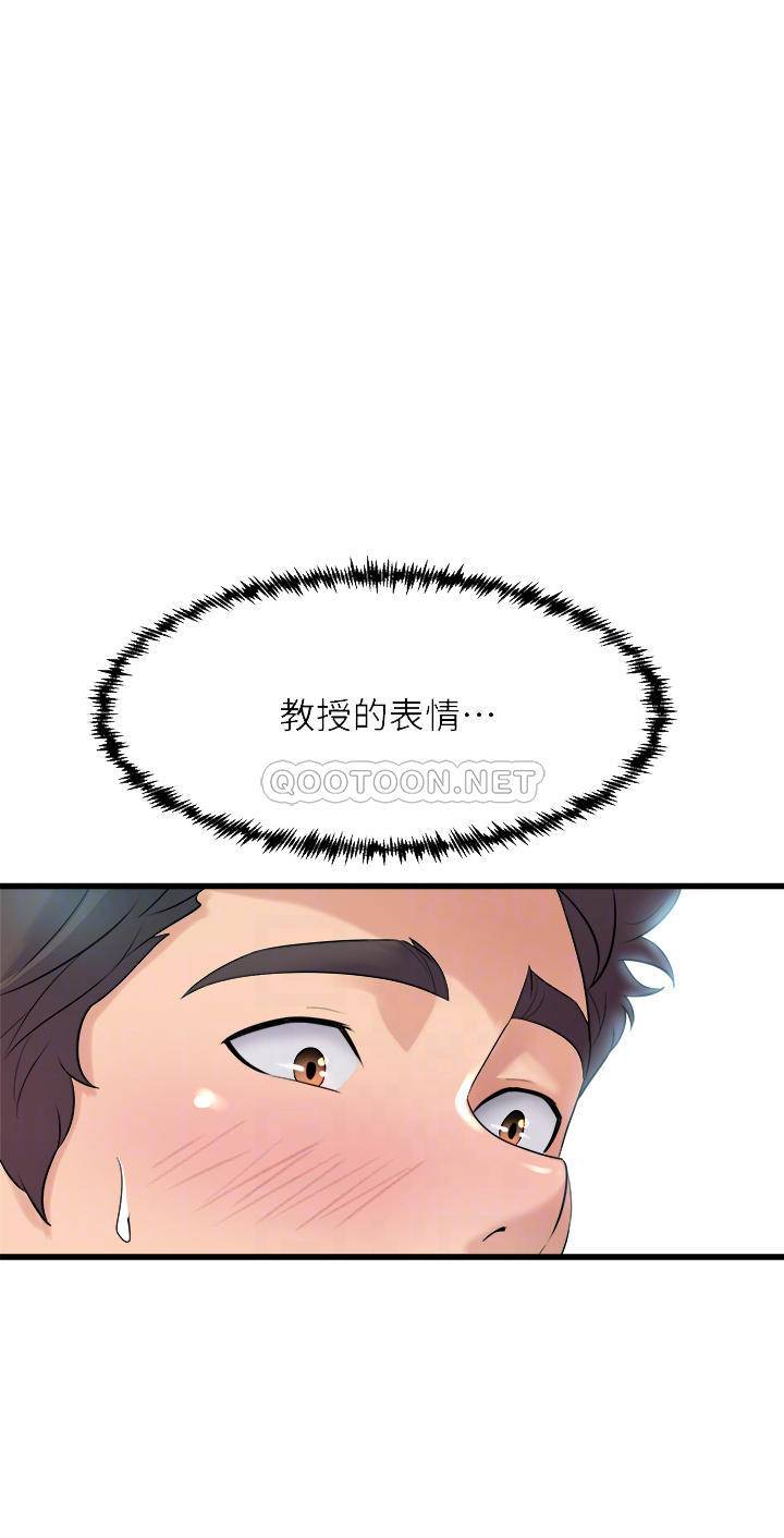 舞蹈系学姐们