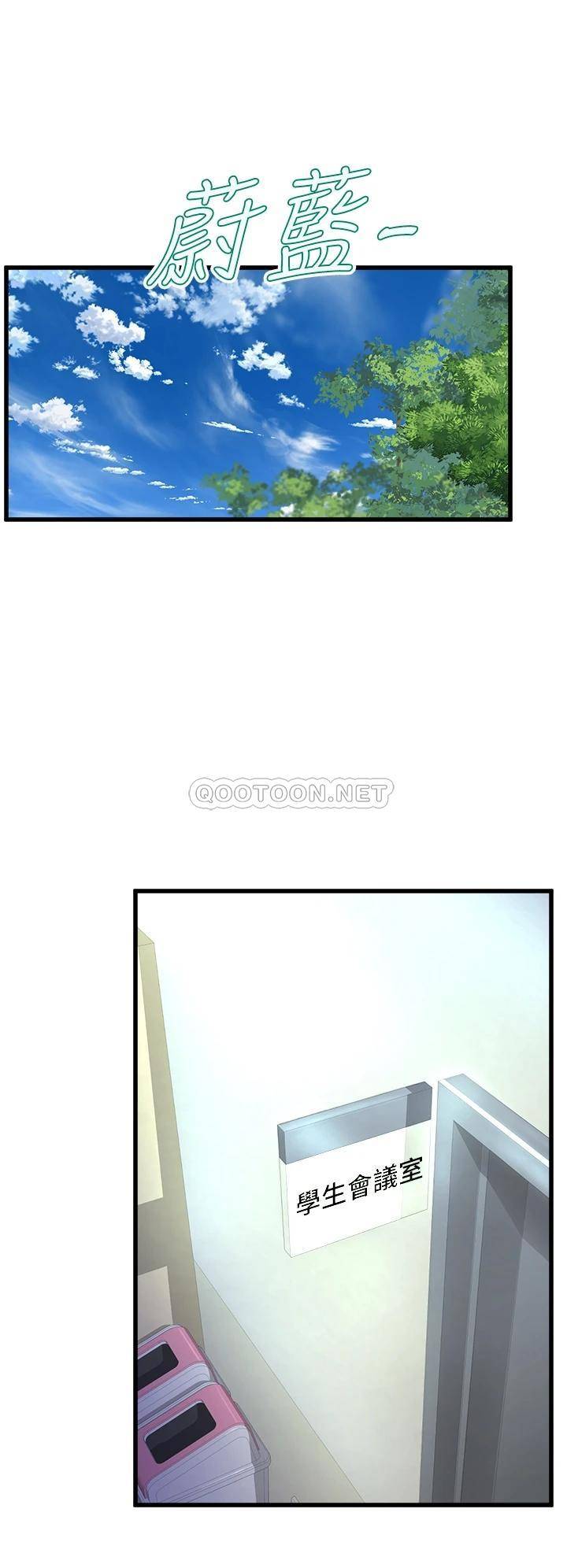 舞蹈系学姐们
