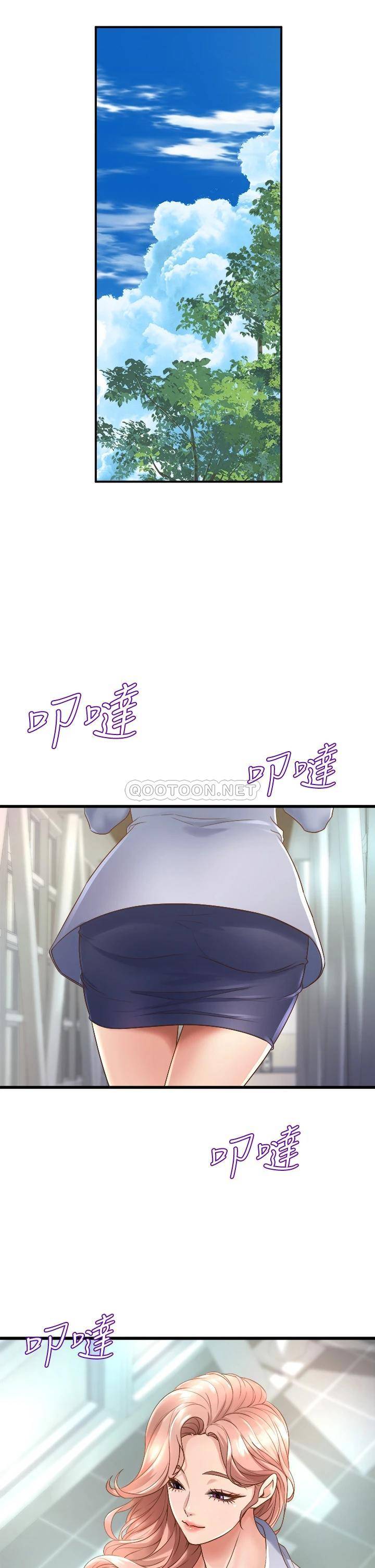 舞蹈系学姐们