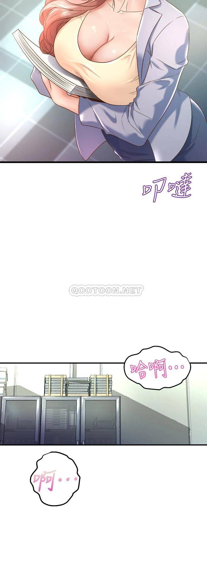 舞蹈系学姐们