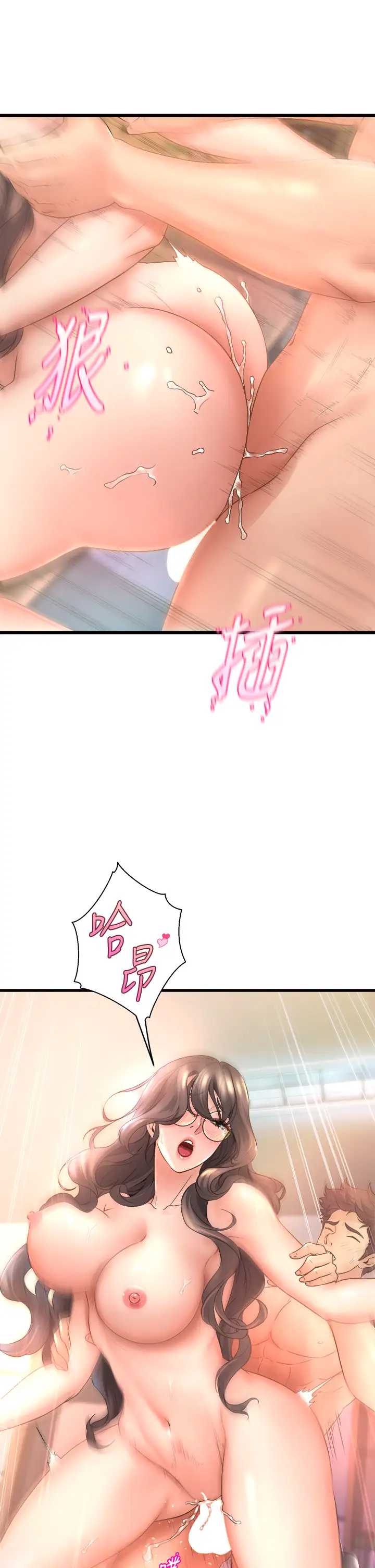 舞蹈系学姐们