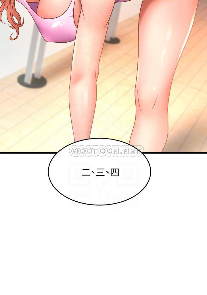 舞蹈系学姐们
